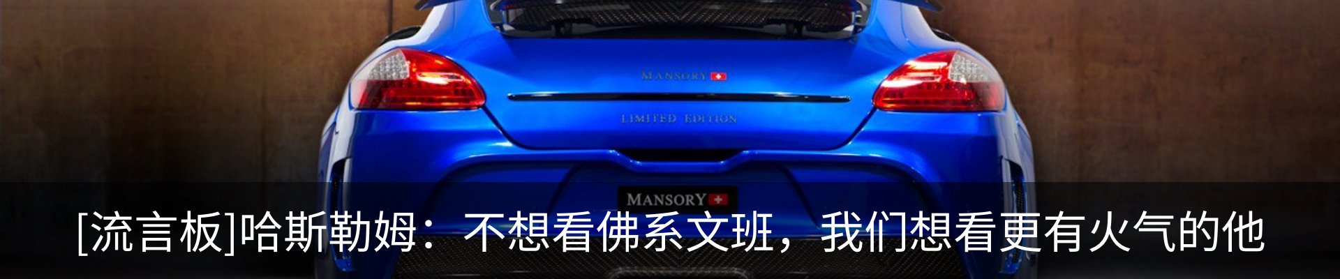 最新动态